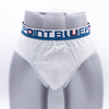 Boxer in tinta unita da uomo con cintura jacquard (JMC12003)
