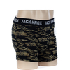 Boksier i rehatsh&euml;m i personalizuar p&euml;r meshkuj me printim camo (JMC11001)