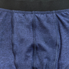 OEM Indigo Helix 고성능 트레이닝 트렁크
